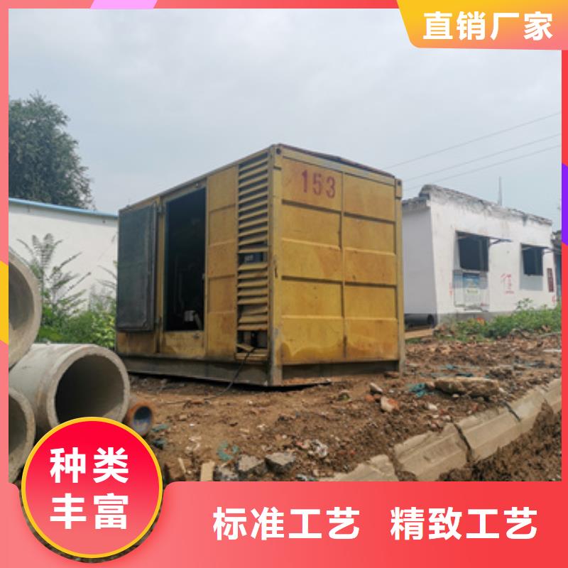 10KV发电机出租产地批发