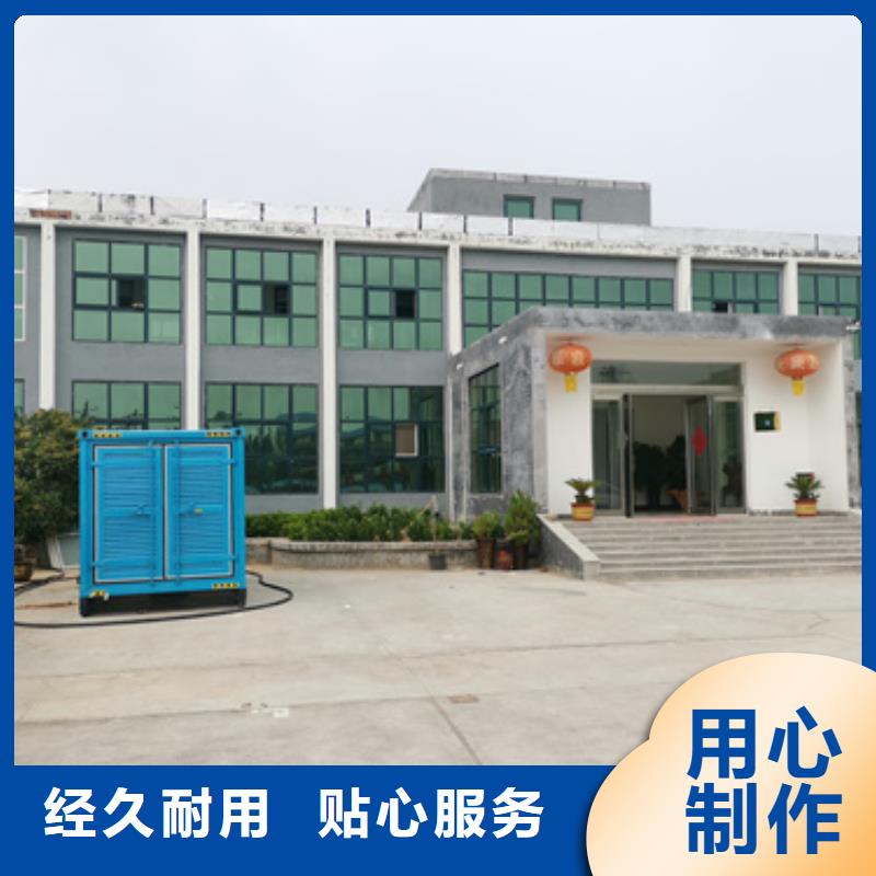 800KW发电机租赁本地厂家