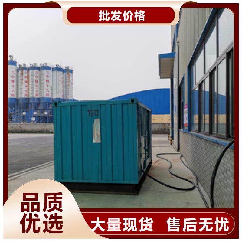 100KW发电车出租本地制造商