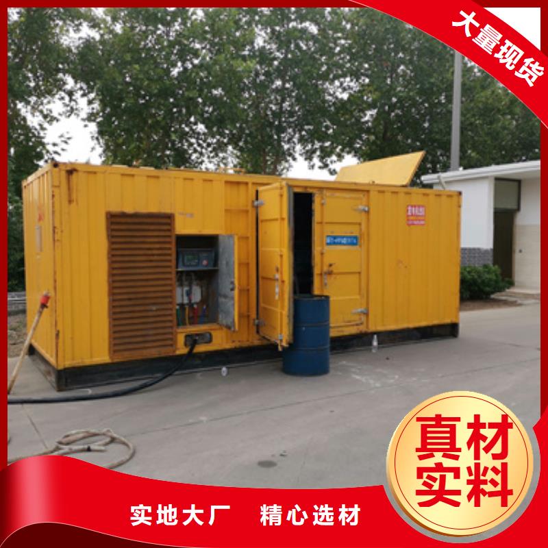 10KV发电车出租同城供应商