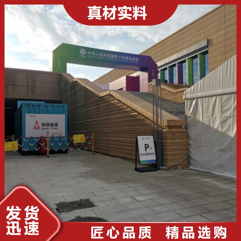 应急发电车租赁本地货源