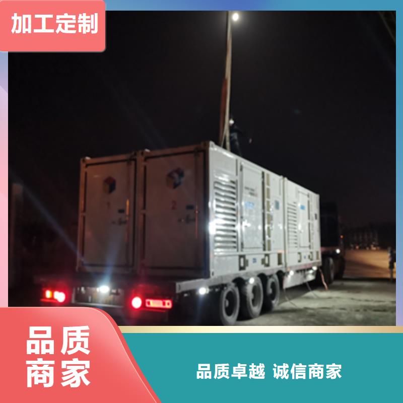 变压器出租当地经销商