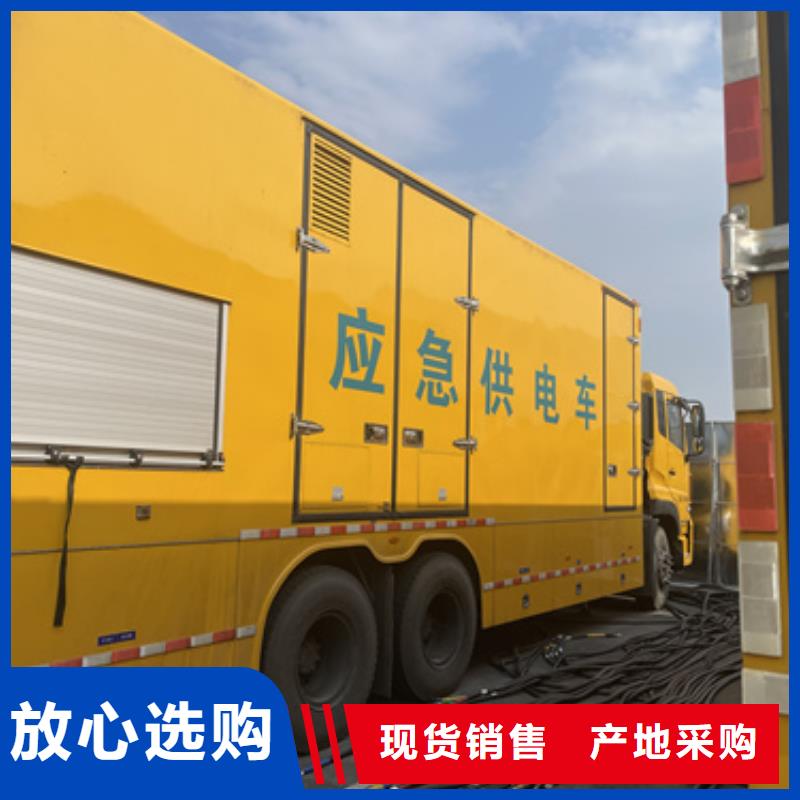 100KW发电机租赁买的放心安兴用的舒心