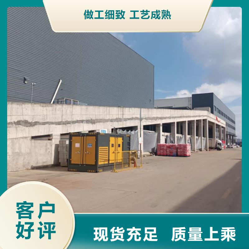 沃尔沃发电机租赁匠心工艺
