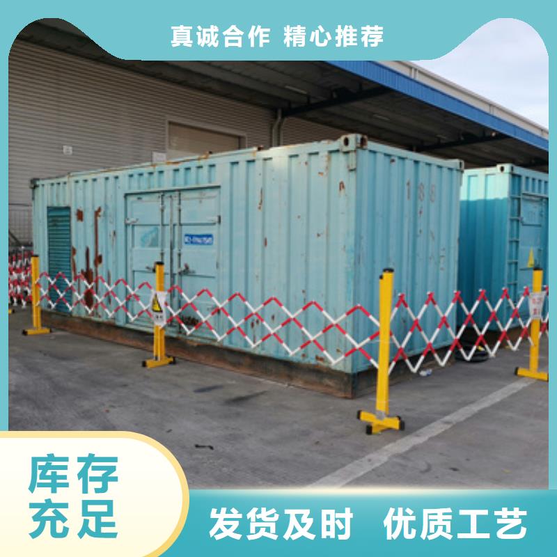 35KV发电机租赁品质服务诚信为本