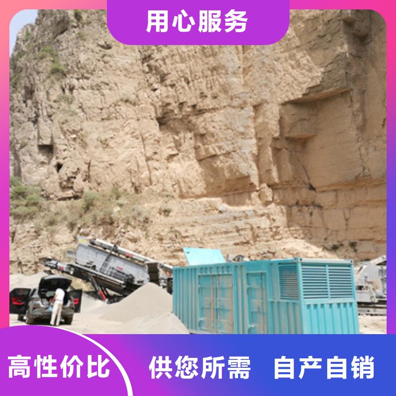 10KV发电车出租省油耐用当地公司