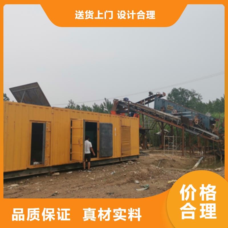 变压器出租省油耐用欢迎来厂考察