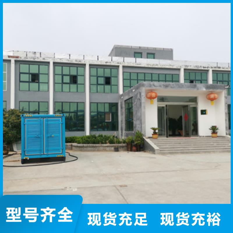 应急发电车租赁全国各地随时发货质量可靠