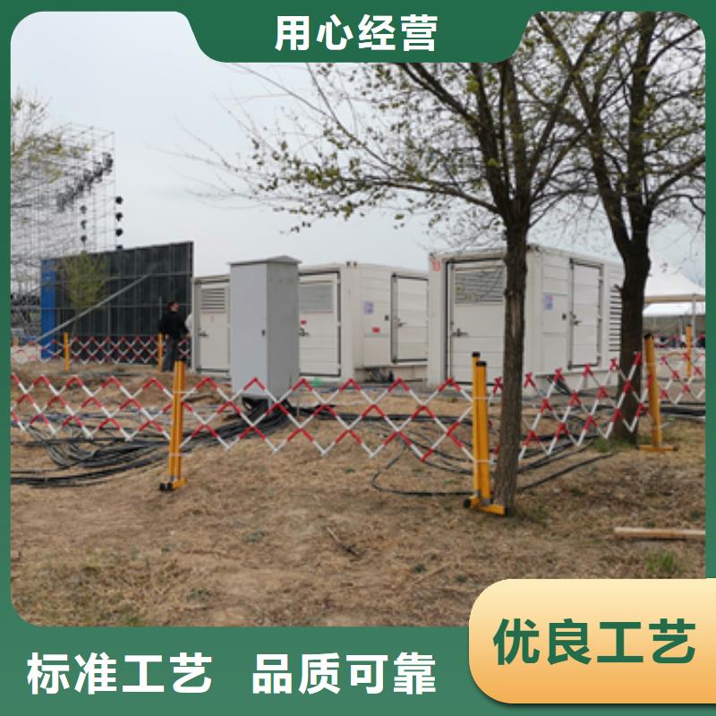 800KW发电机出租24小时服务支持定制批发