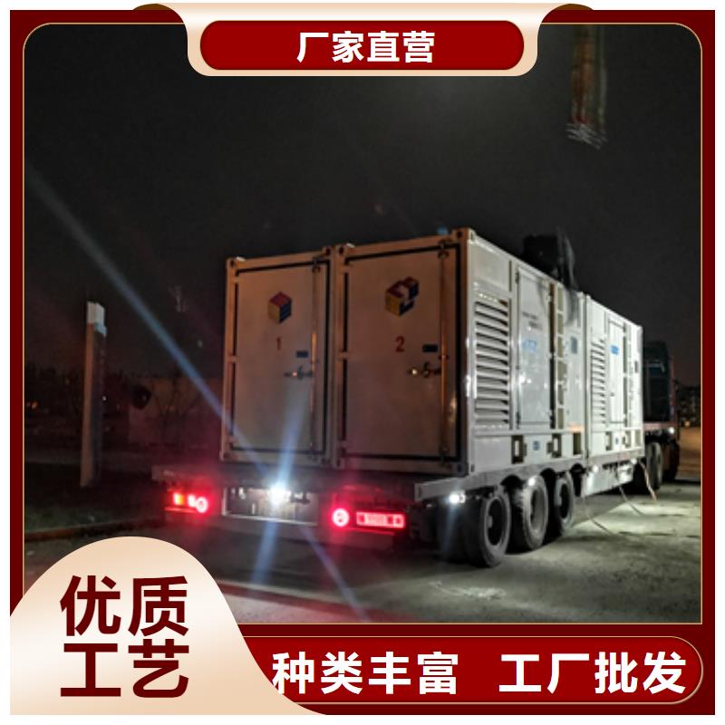 300KW发电机租赁来电咨询