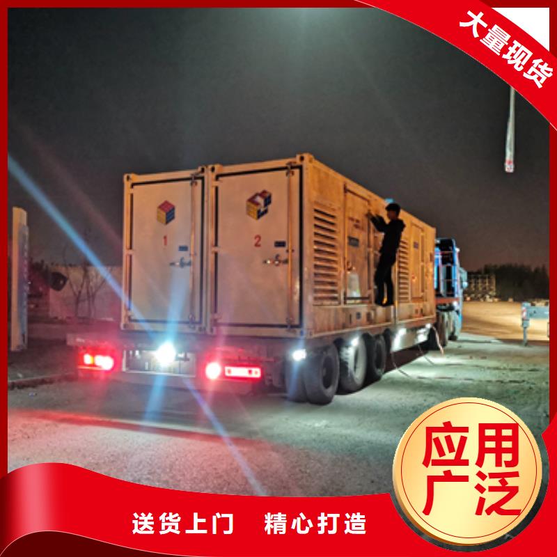 发电机出租一次收费省油耐用专注质量