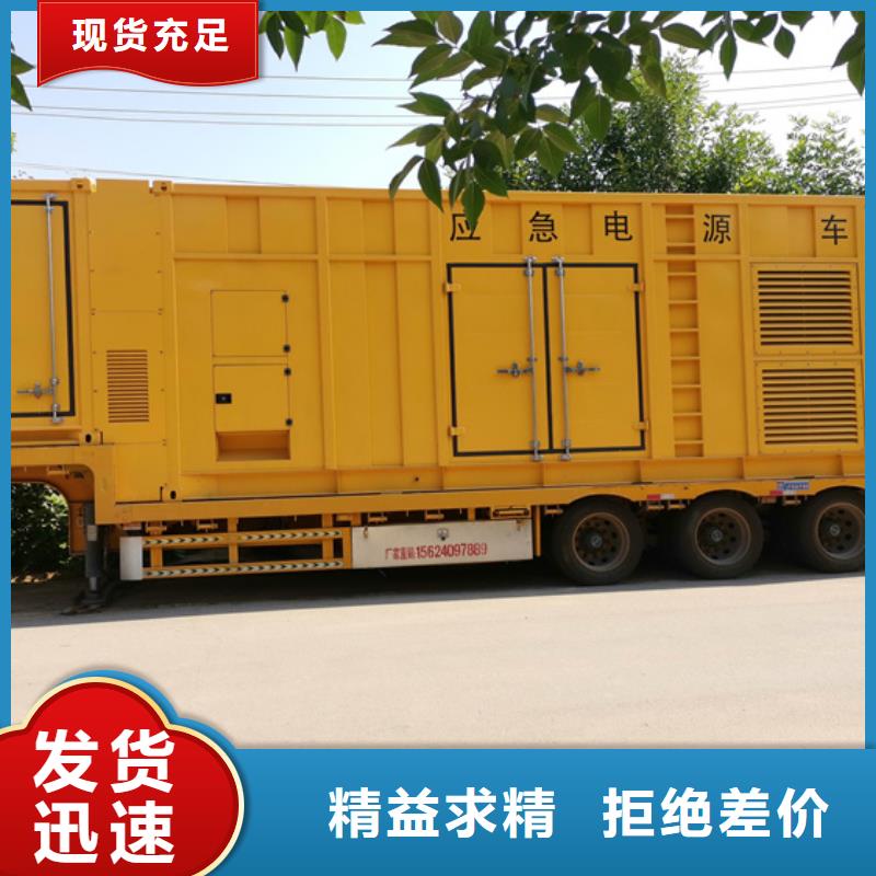 120KW发电机出租发货迅速