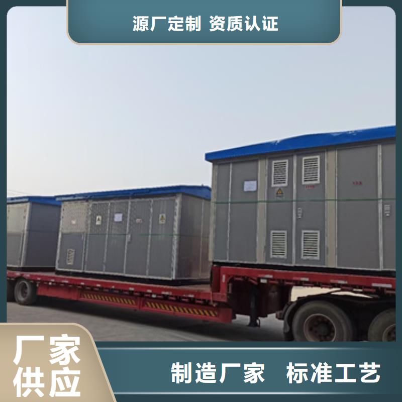 升压车出租工厂直营