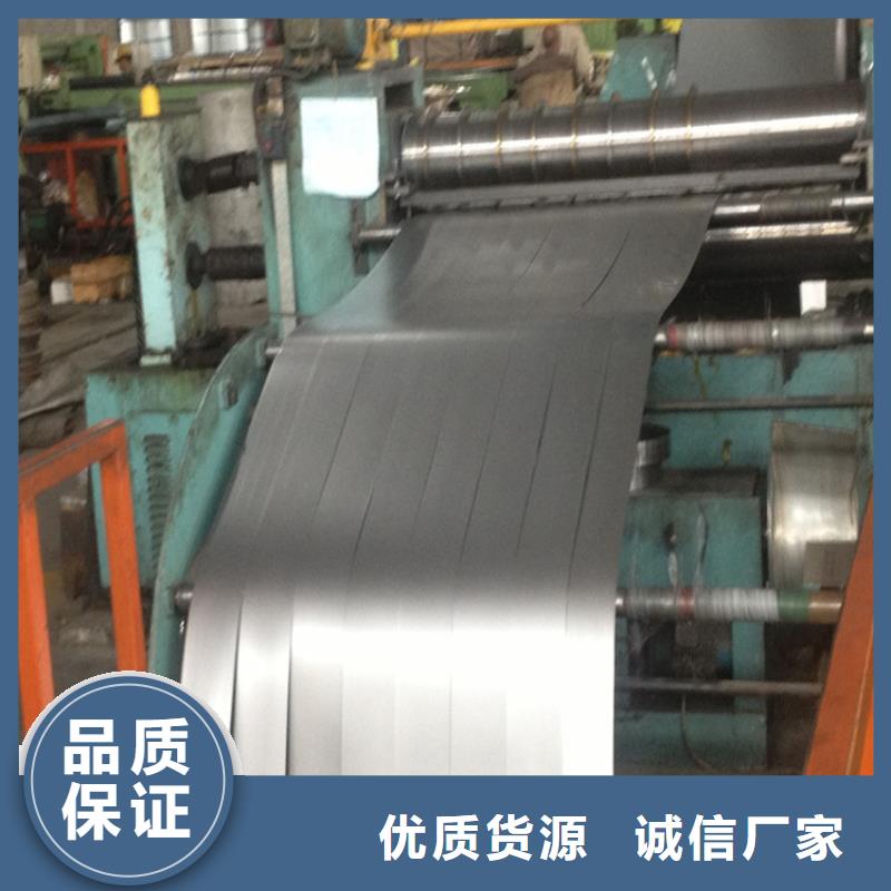 5双面5.6马口铁欢迎咨询宝钢马口铁当地品牌