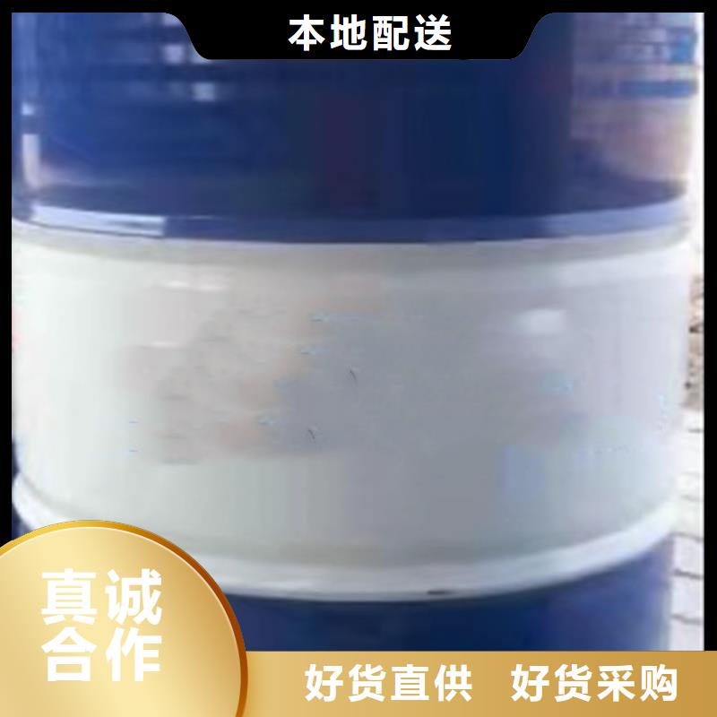 #甲酸#量大从优超产品在细节