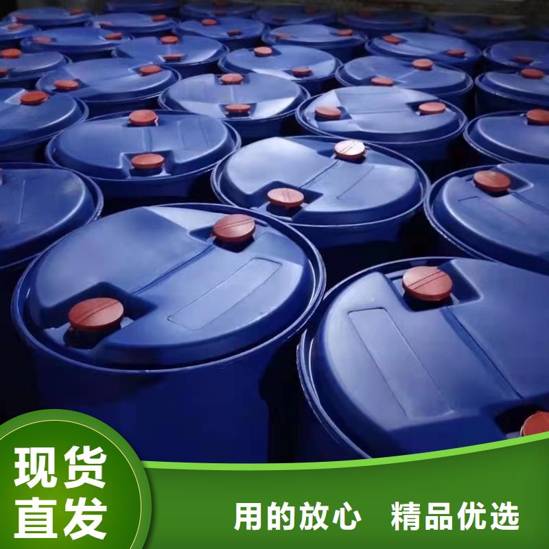 一甲基三氯硅烷安装指导现货供应