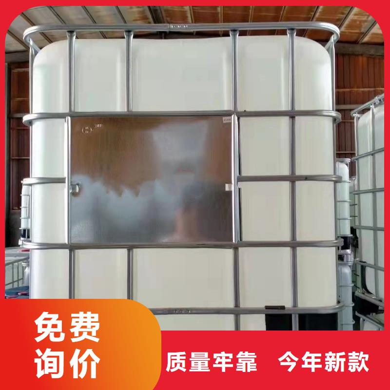 买环己烷认准博冠化工原料有限公司现货直供