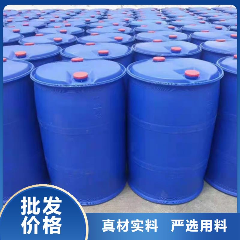 供应甲酸的批发商专业信赖厂家