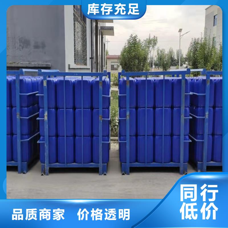二氯乙烷优质供应商精工细致打造