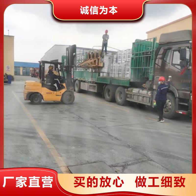 订购二氯乙烷怎么选？专业信赖厂家