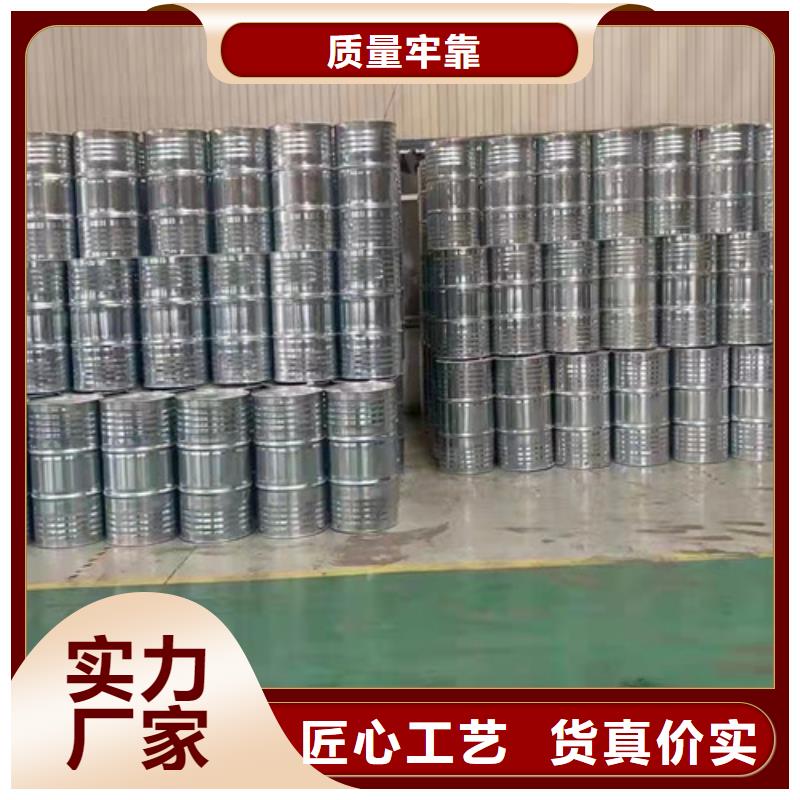 氯化苄参数图文介绍全新升级品质保障