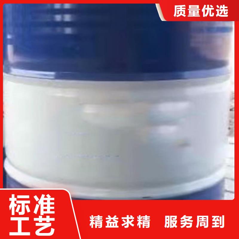 甲酸厂家现货直销当地生产商
