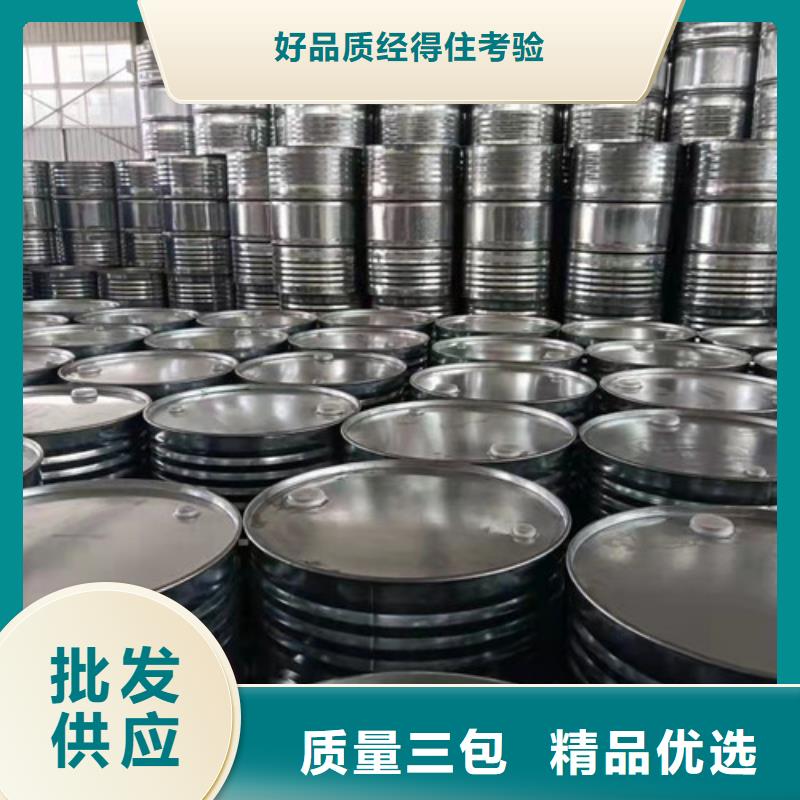 苯甲醇质量为主全新升级品质保障