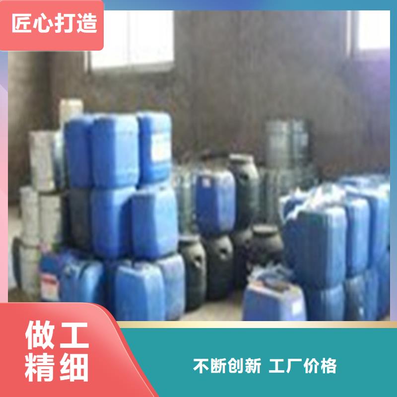 欢迎访问-四氢呋喃同城货源