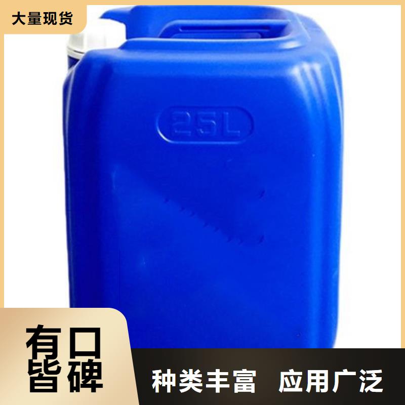 供应氯化苄_诚信企业市场行情