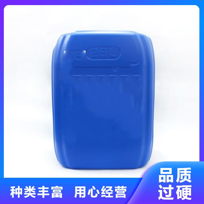 苯甲醇常规型号大量现货当地服务商