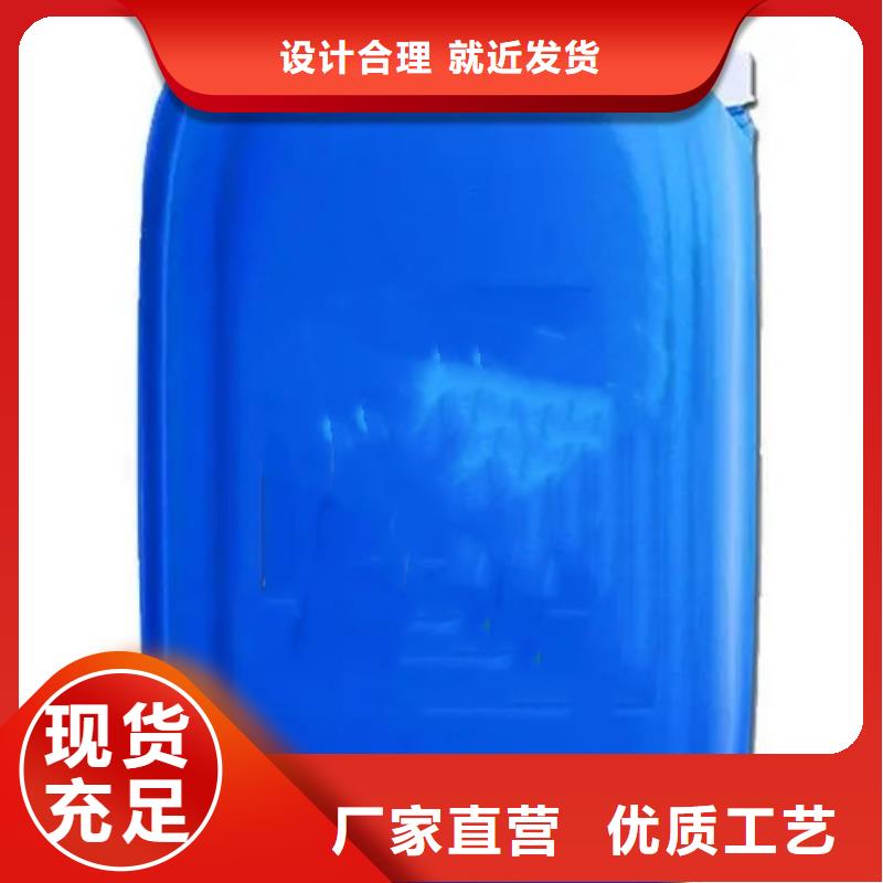 甲酸厂家发货迅速本地服务商