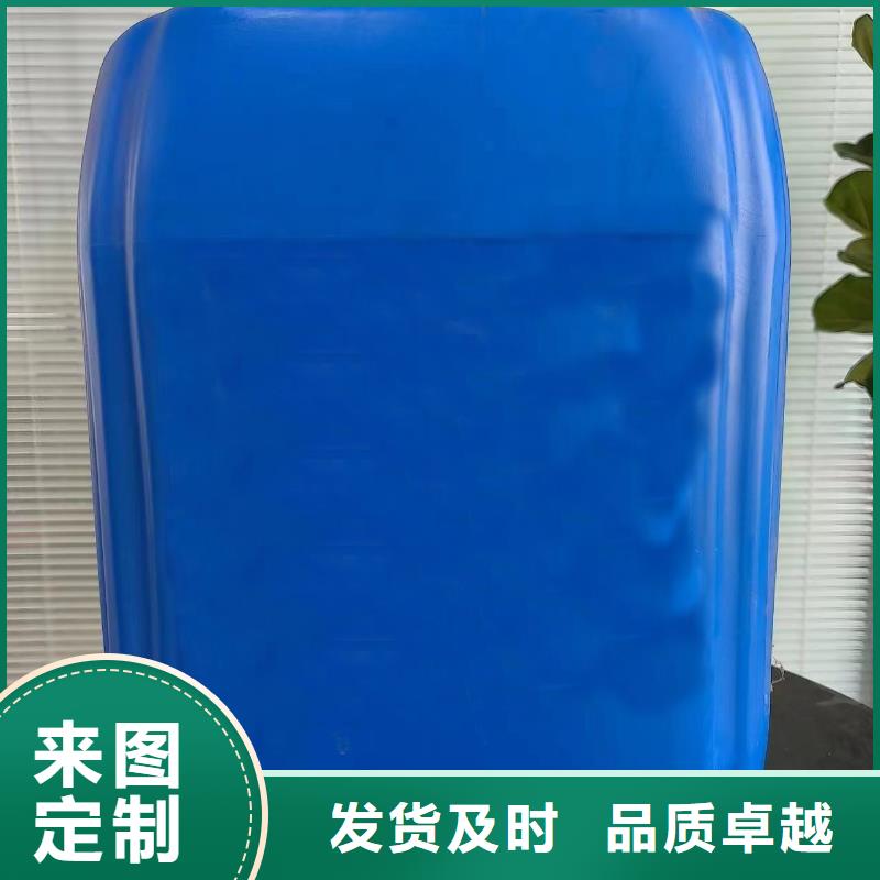 批发苯甲醇的销售厂家市场行情