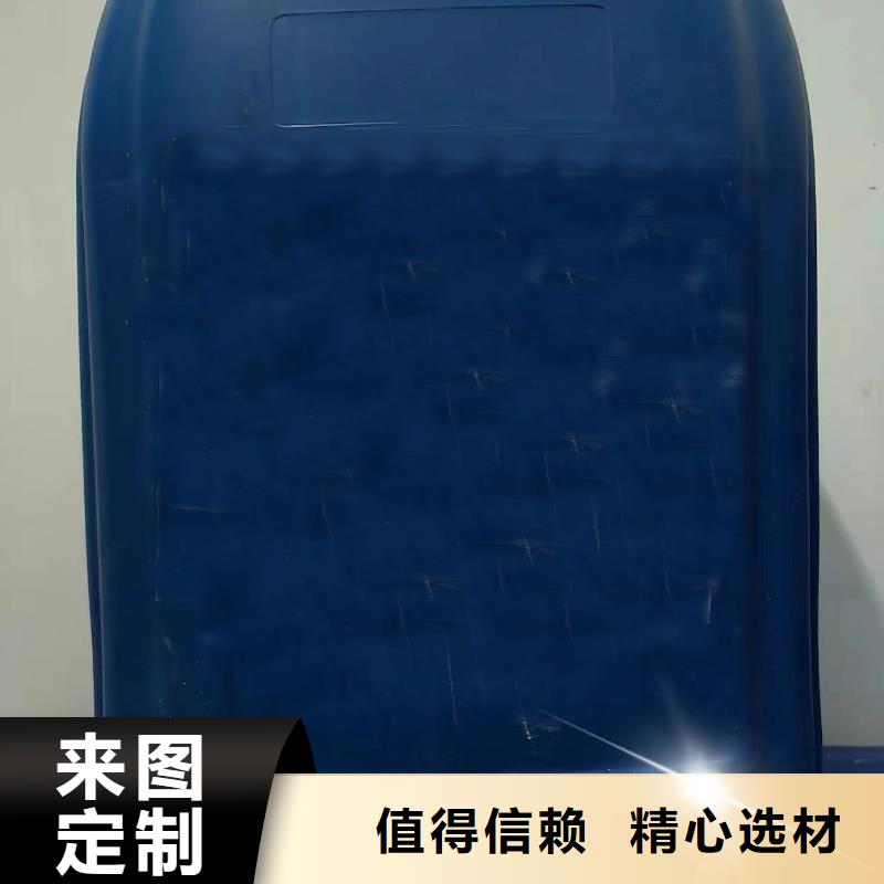 二氯乙烷厂家找博冠化工原料有限公司以质量求生存