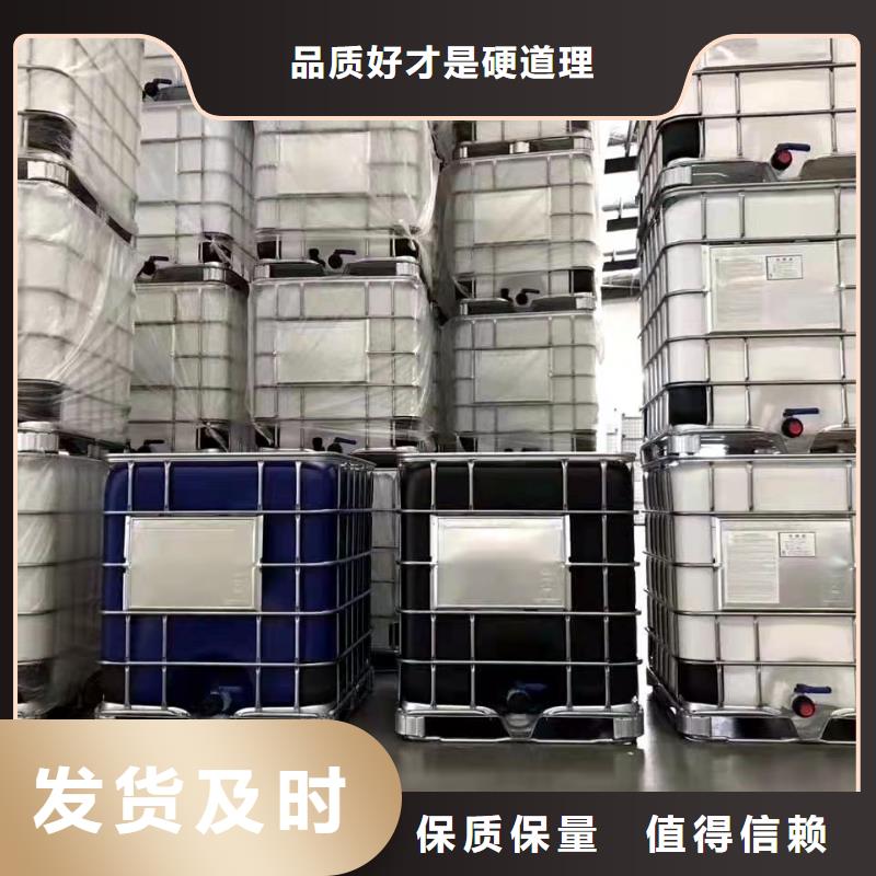 买一甲基三氯硅烷必看-售后保证用好材做好产品