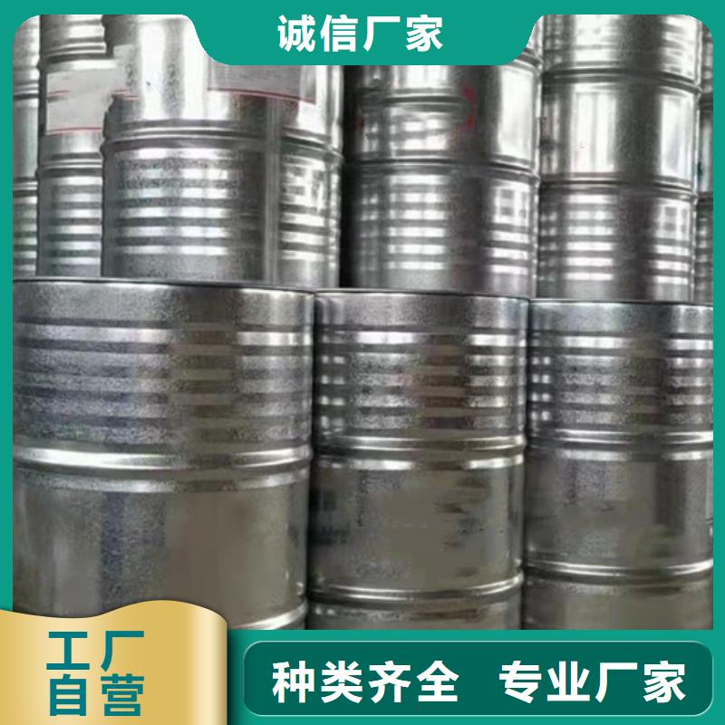 口碑好的二氯乙烷厂家热销产品