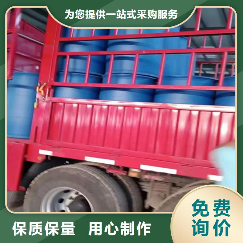 四氯乙烯厂家-规格全量大更优惠