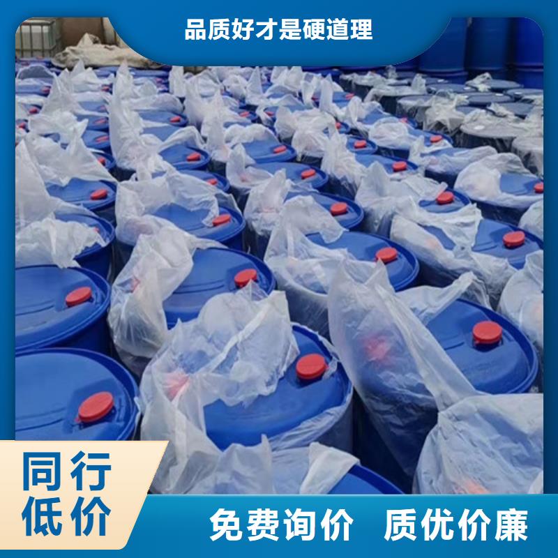 四氯乙烯-您身边的四氯乙烯厂家设计合理