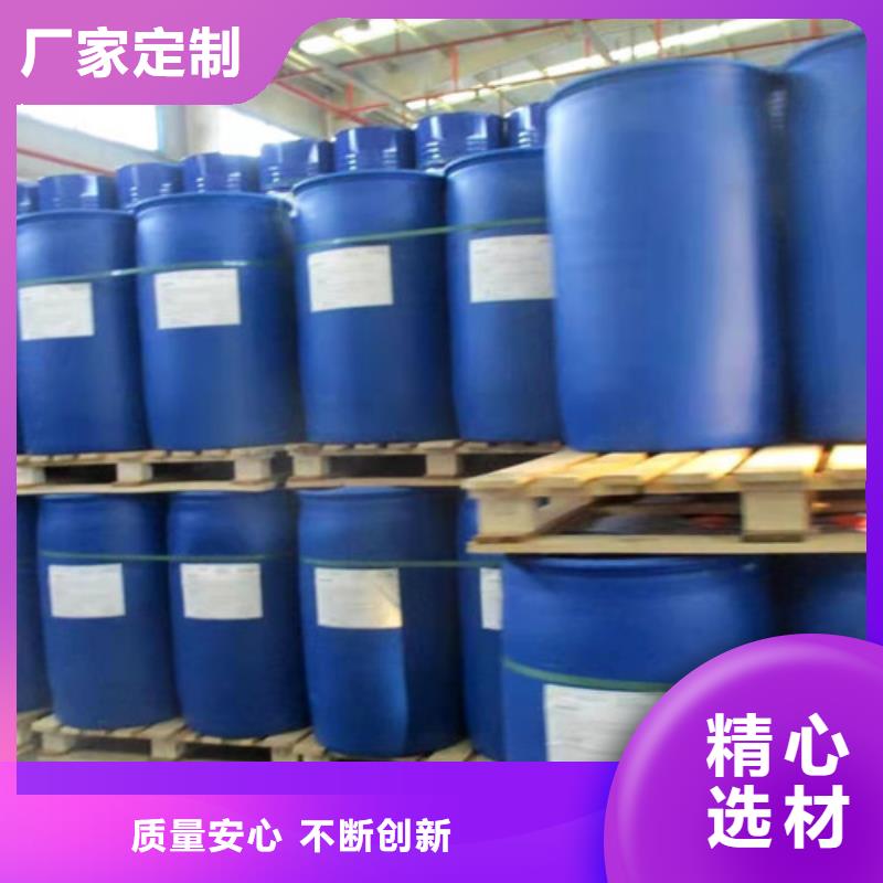 三甲基一氯硅烷厂家实力雄厚打造好品质
