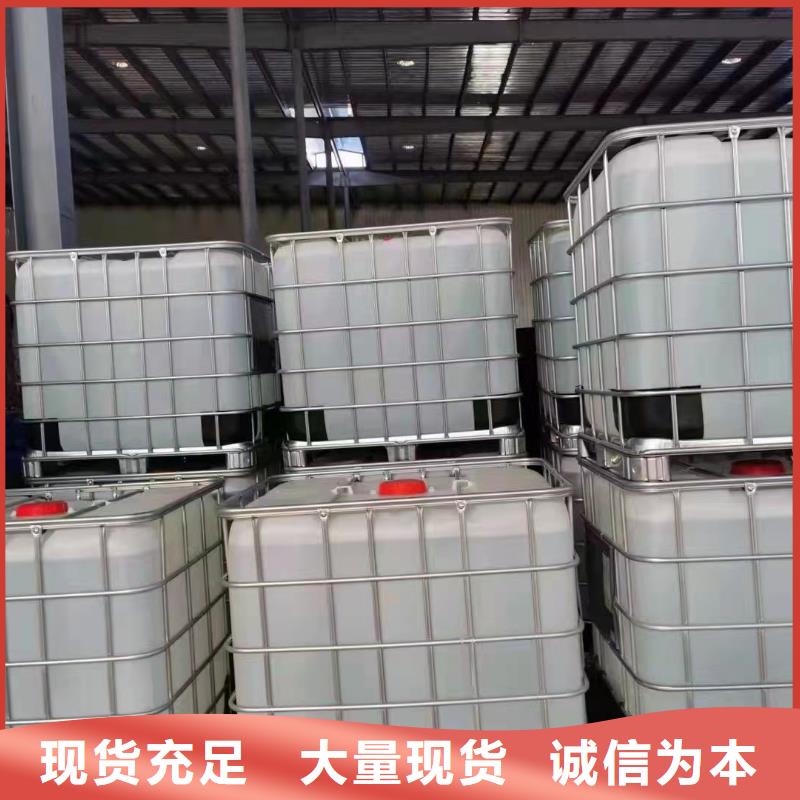 发货及时的三甲基一氯硅烷经销商细节决定成败