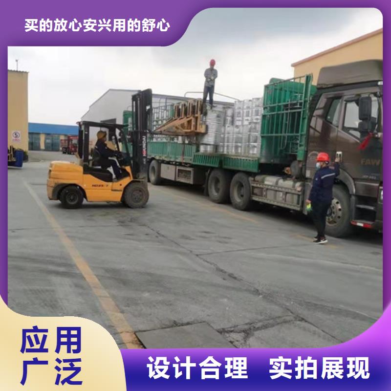 甲酸价格厚道一周内发货