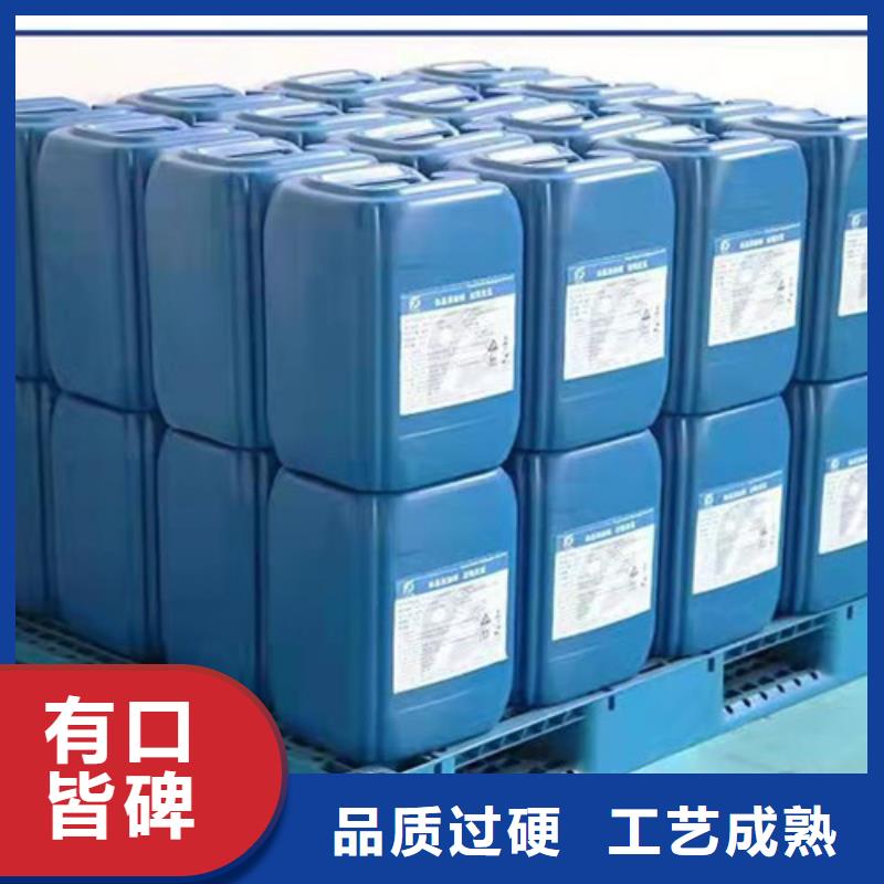 四氯乙烯-常规货源当天发出本地厂家