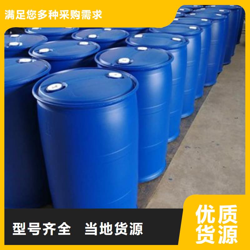 供应三甲基一氯硅烷-实体厂家可定制研发生产销售