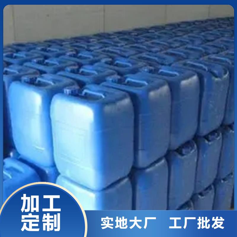 生产甲酸_厂家/供应一站式供应厂家