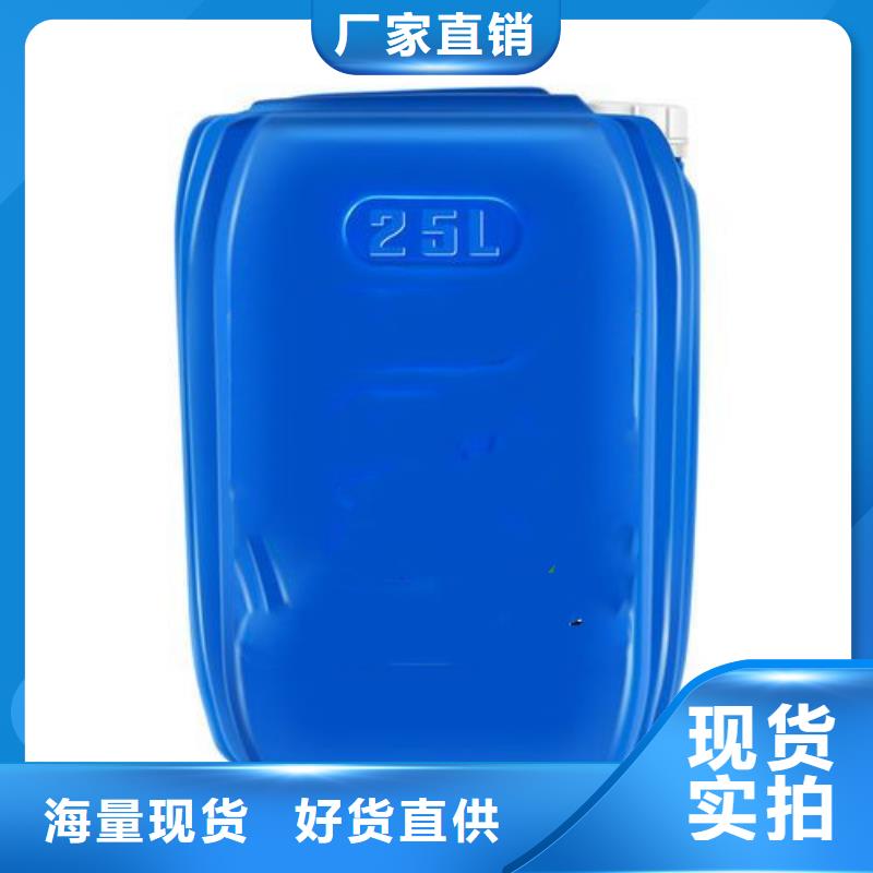 环己烷、环己烷生产厂家-认准博冠化工原料有限公司现货充足量大优惠