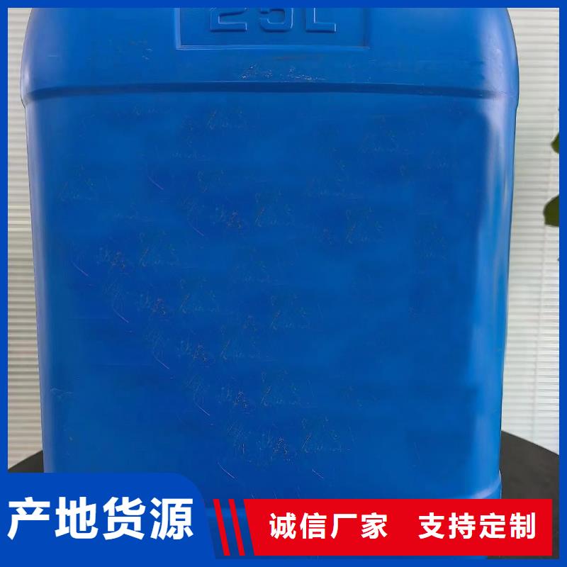 四氯乙烯-四氯乙烯货源充足支持大批量采购