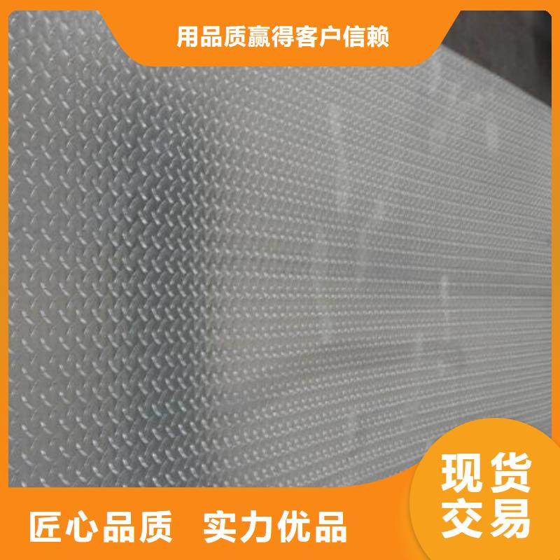 花纹铝板品质有保障价格实惠工厂直供