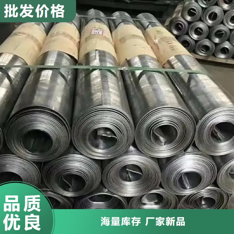 
X射线防护铅板
服务完善当地厂家