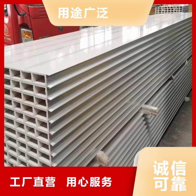 3mm铅板包邮按需定做