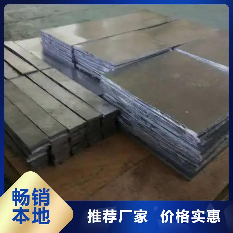 铅板优选厂商当地服务商