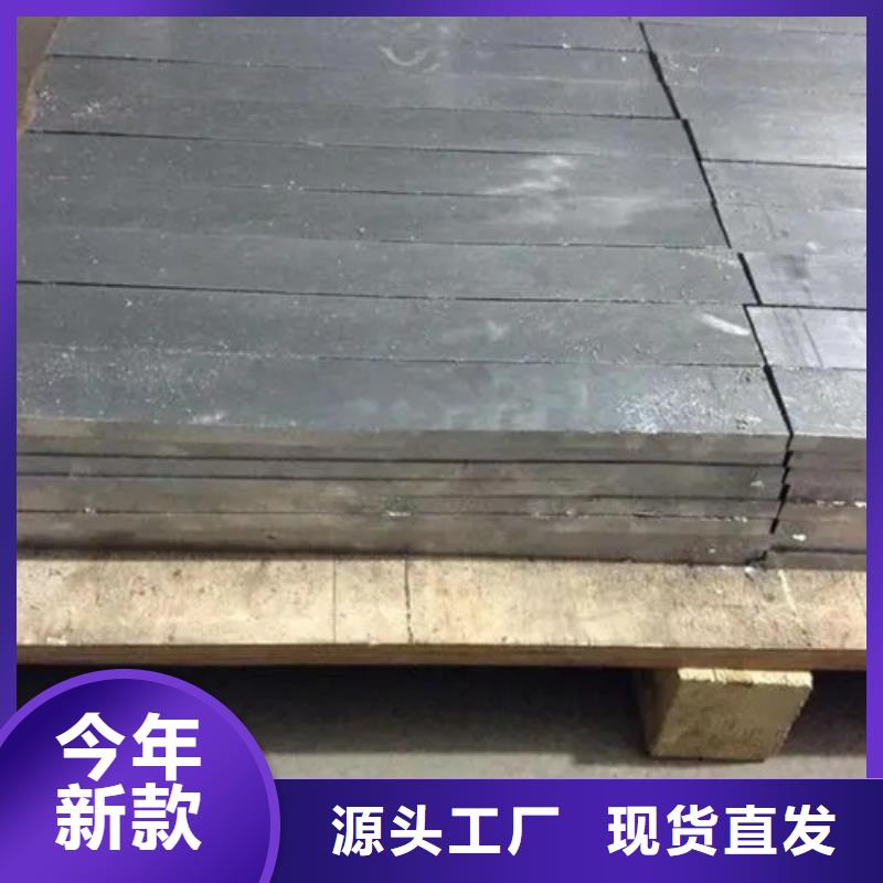 
两个厚铅板_厂家批发_产地货源同城厂家